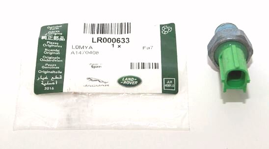 Датчик давления масла 3.6D/4.4D (LR181788||LAND ROVER)